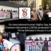 On International Human Rights Day, the Jeay Sindh Freedom Movement (JSFM) staged a major protest outside 10 Downing Street, the official residence of the British Prime Minister
